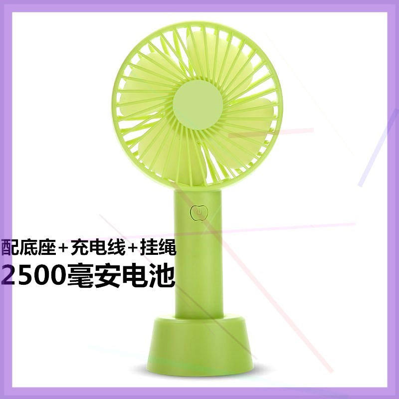 热销0件限时2件3折学生USB宿舍制冷充电储电随身携带教室静音手持小风扇小型家用