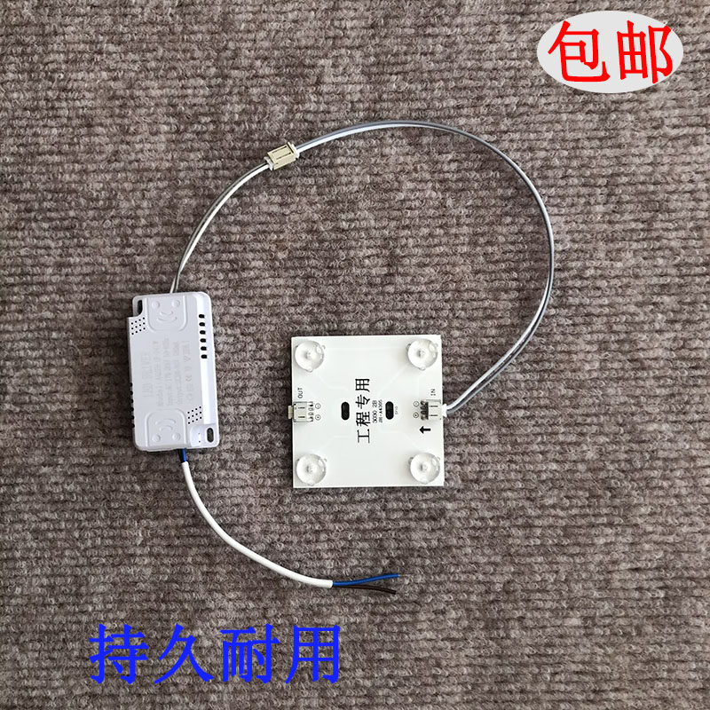 餐吊灯led6.8公分灯芯专用LED球泡灯
