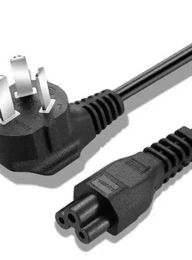 得力针式打印机电源线DE-620K/DE-625K/600K/930K通用专用电源线