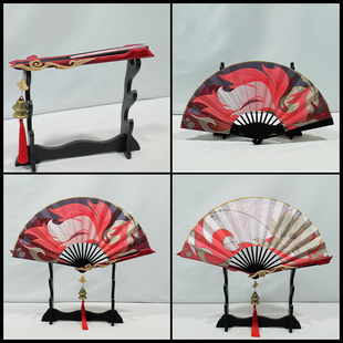 星漫 崩坏星穹铁道 停云忘归人cos道具服 武器扇子cosplay