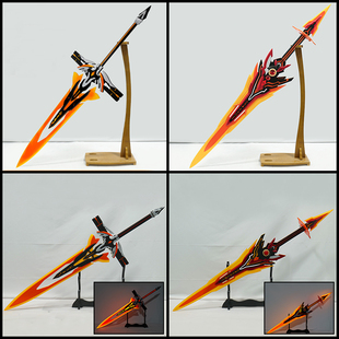 可发光 崩坏三3 天火圣裁cos道具武器刀剑天火大剑 凯文 劫灭无烬