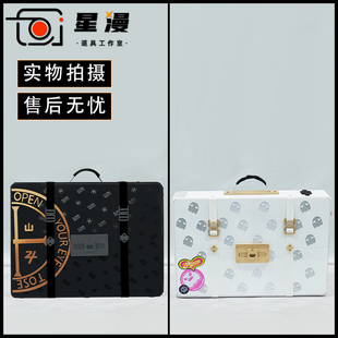 星漫 绝区零 妮可cos道具服 武器 手提箱子 狡黠甜心cosplay