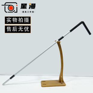 海贼王 萨博cos道具服武器水管Sabo表演玩具周边儿童炎帝路飞艾斯
