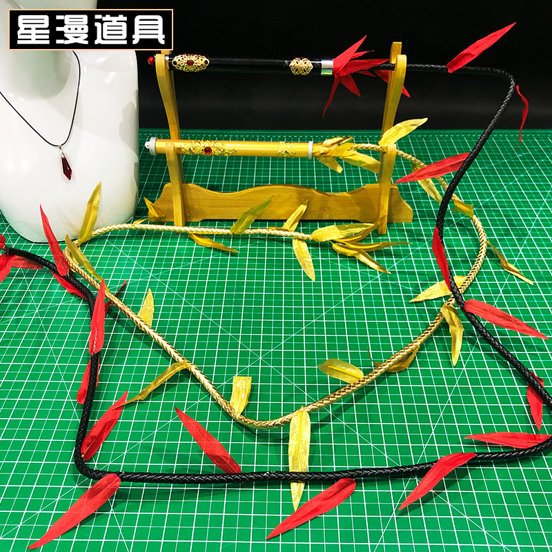 二哈和他的白猫师尊cos道具服楚晚宁天问 武器定制墨燃见鬼吊坠