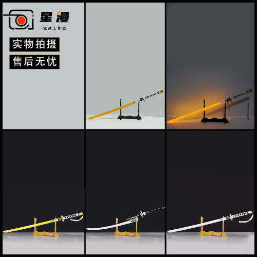 可发光 尼尔机械纪元2B小姐姐cos道具白之约定白色契约9S刀剑武器