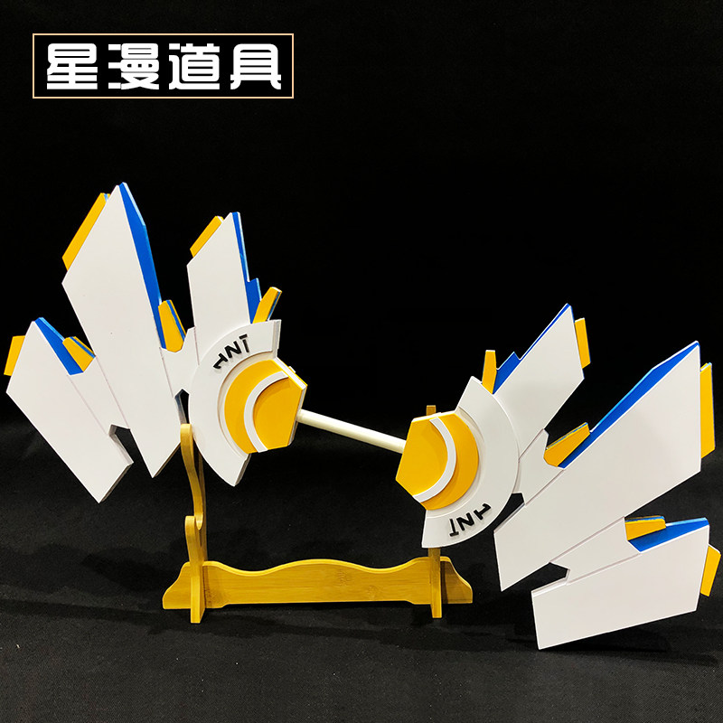 凹凸世界呆毛武器定制