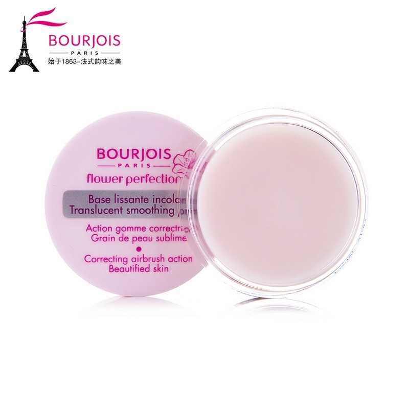 bourjois妙巴黎杜鹃精华透薄底霜妆前打底猪油膏隔离隐形毛孔
