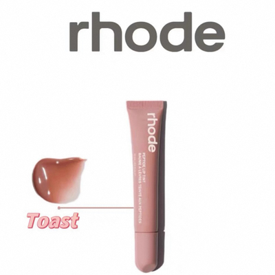 rhode海莉唇膏唇蜜口红跨境不拔干嘟嘟唇不掉色唇油夏天 正品
