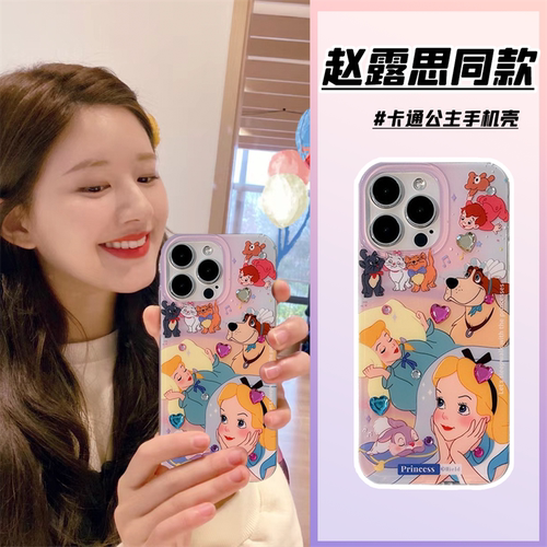 苹果iphone软壳卡通爱丽丝公主