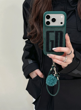 宏界 高级感时尚绿色绒布GD英文字母适用苹果17ProMax手机壳iphone15新款16pro创意17女款14pro防摔13保护套