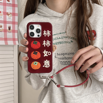 宏界 高级感红色绒布刺绣柿柿如意适用苹果17ProMax手机壳iphone15新款16pro时尚13女款14pro防摔华为保护套