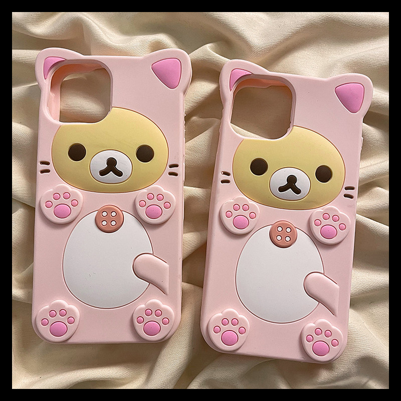 宏界 可爱粉色猫爪小熊适用苹果14手机壳iphone13新款15promax卡通11/12全包防摔14pro立体硅胶保护