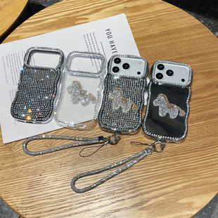 16pro硅胶13女款 点钻立体小马手拎绳适用苹果17ProMax手机壳iphone15新款 14pro防摔保护套 高级感时尚 宏界