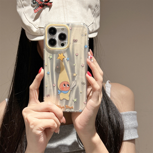 14pro防摔保护套 13pro硅胶16pro女款 宏界 网红可爱彩色星星举刀星星人适用苹果17promax手机壳iphone15新款