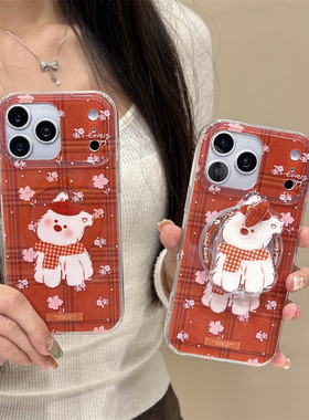 宏界 复古红色格纹可爱旋转帽子西高地适用苹果17ProMax手机壳iphone15新款16pro硅胶13女款14pro防摔保护套