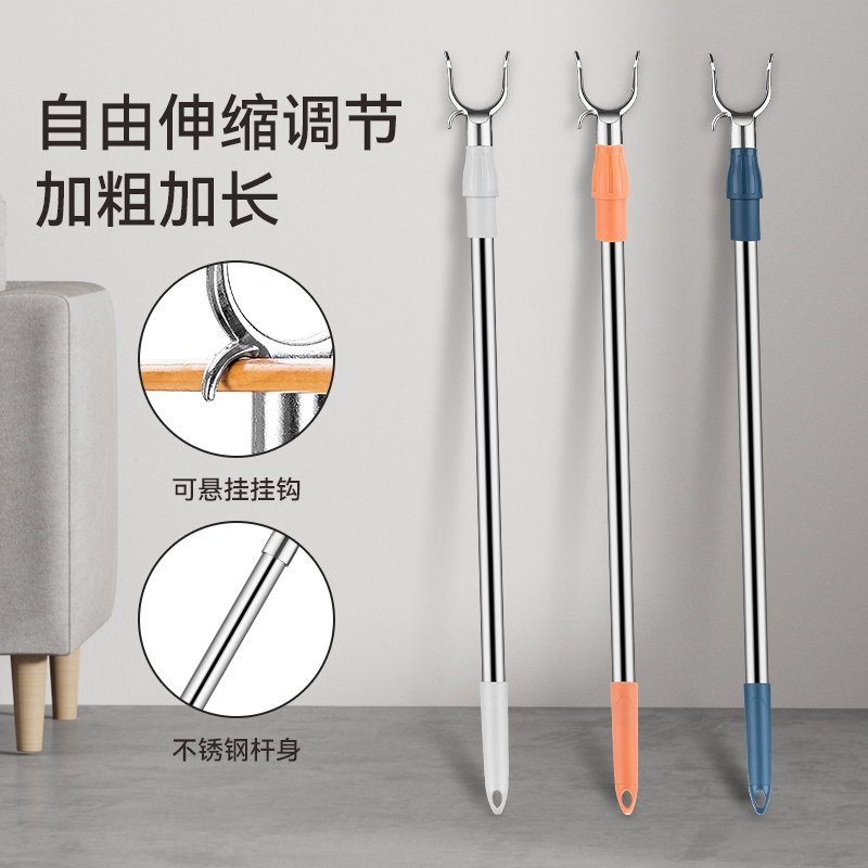 新款加粗加长撑衣杆可伸缩晾衣杆