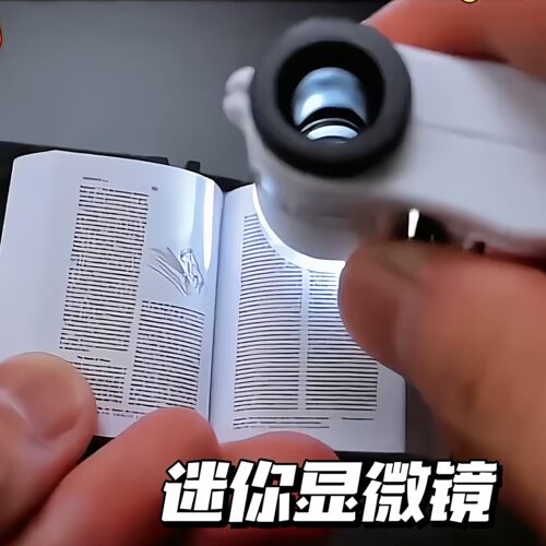 观察物体放大镜科学实验迷你显微镜放大镜手持便携便携带灯显微镜