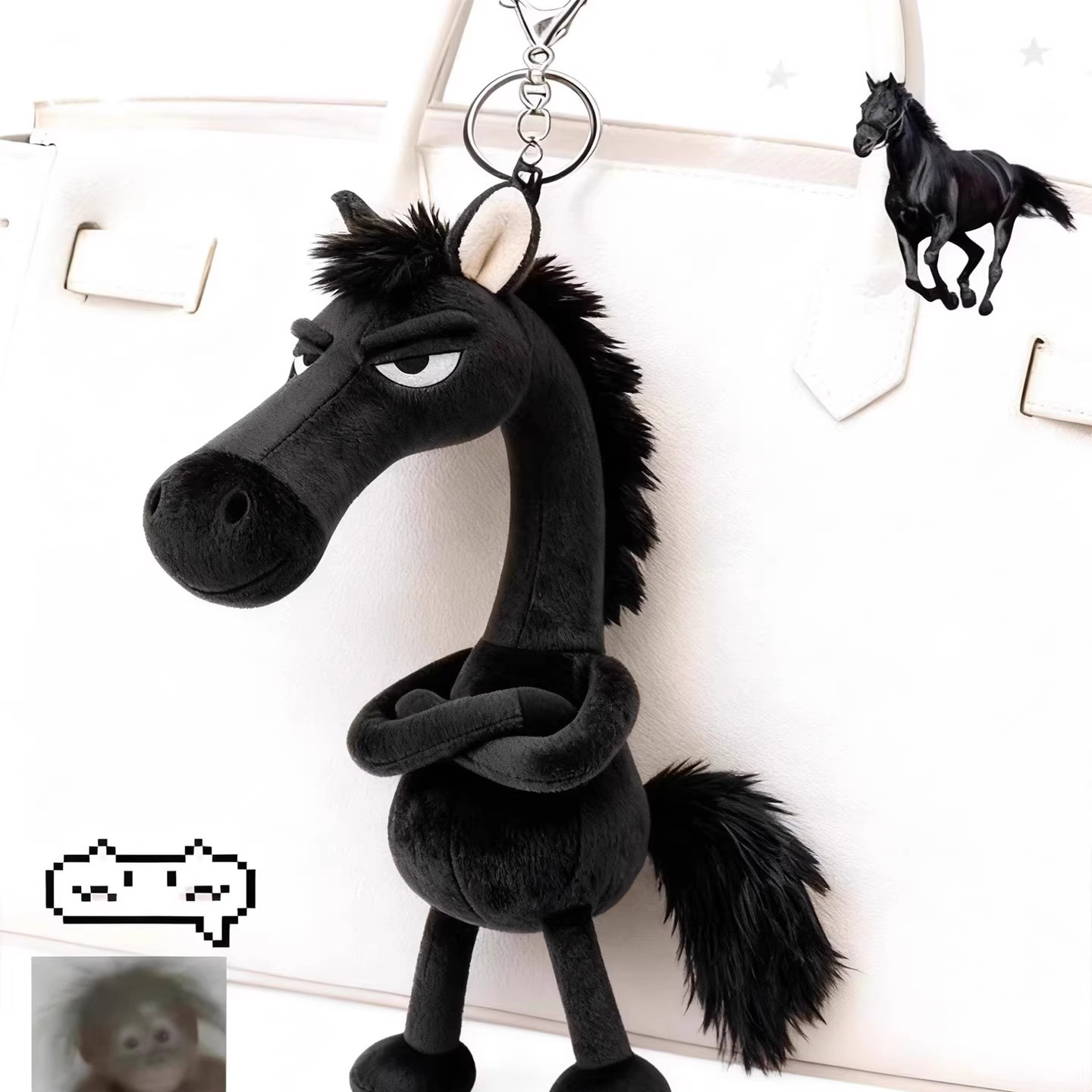 2026马年吉祥物高冷黑马挂件玩偶娃娃毛绒公仔玩具抽象小玩意小马