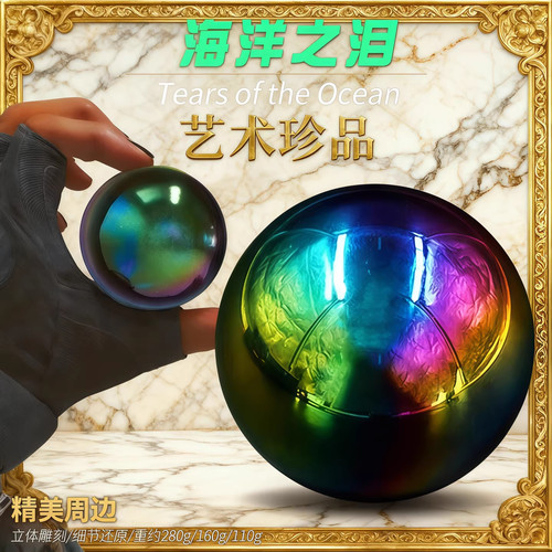 三角洲行动海洋之泪非洲之心星周边大红手办模型男儿童摆件收藏