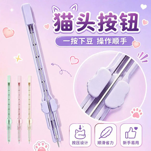 新手拼豆神器飞梭拼豆笔新款手握式按压式自动吐豆拼豆笔手工工具