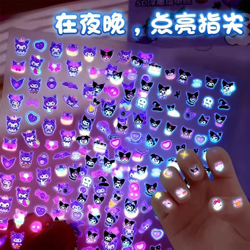 迷你夜光5D浮雕指甲贴儿童女孩美甲贴纸小朋友3d立体水晶指甲玩具