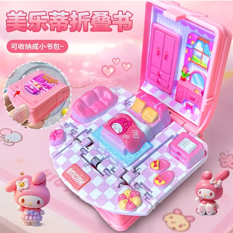 美乐蒂3d立体折叠书包益智儿童玩具女孩子3到6岁以上挂件生日礼物