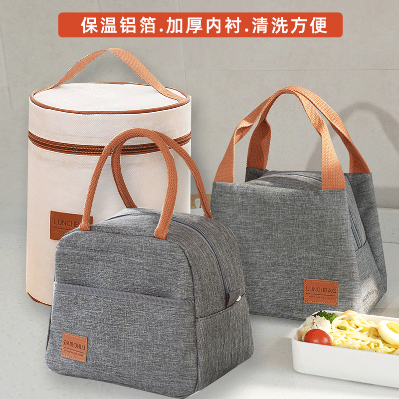 高品质优质布料加厚保温包