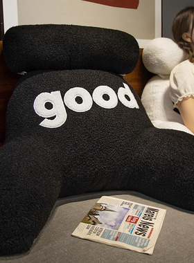 床头软包靠背垫学生宿舍床上看手机靠垫孕妇靠枕冬季座椅沙发腰靠