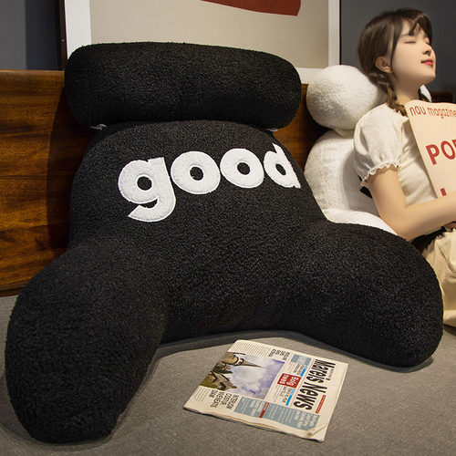 “GOOD”床头靠垫柔软舒适耐用