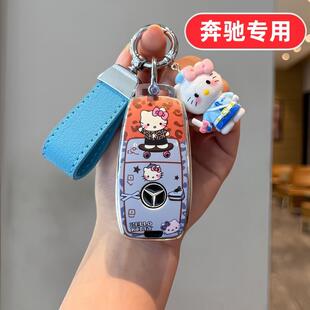 cla200 glb220 b200女cls300 glb200 适用奔驰gla200钥匙套gla220