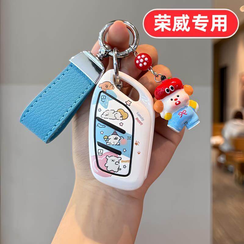 适用荣威rx5钥匙套350荣威360名爵6/w5锐行ei5/ei6/rx3折叠钥匙扣