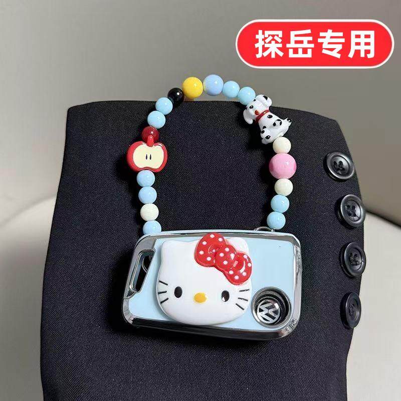 适用2026款大众探岳钥匙套26款300豪华330一汽专用2025款高级感壳