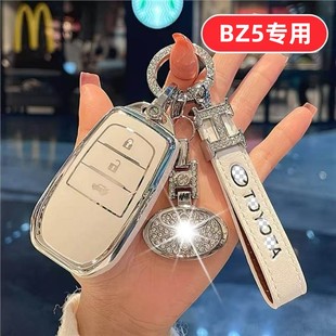 适用丰田BZ5钥匙套博智铂智女士高级感女生女款高档高端汽车用品