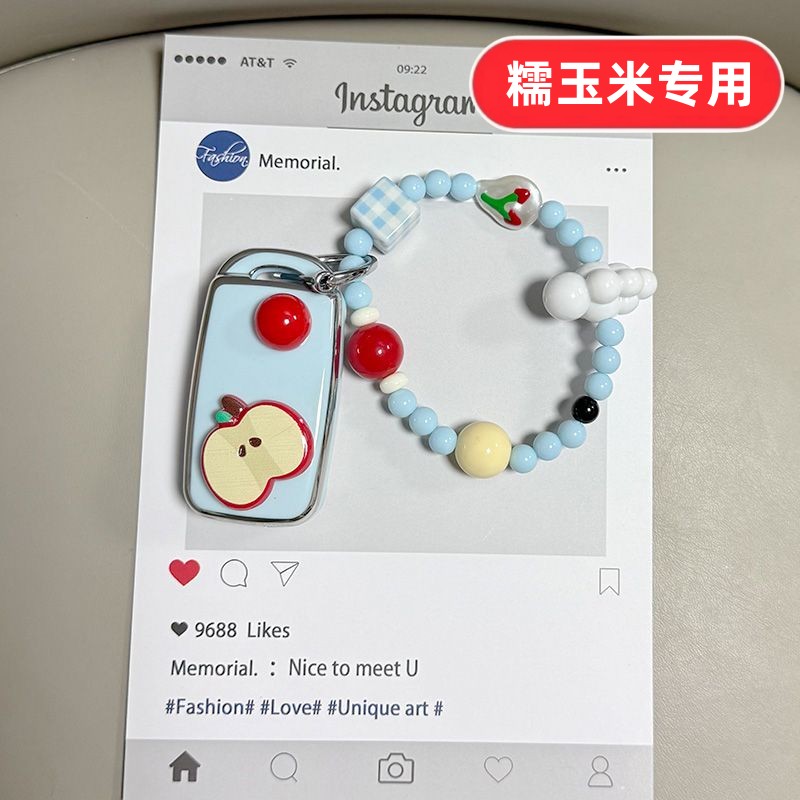 适用2026款长安糯玉米钥匙套26款宝藏版小方糖方形香沁款女士女生