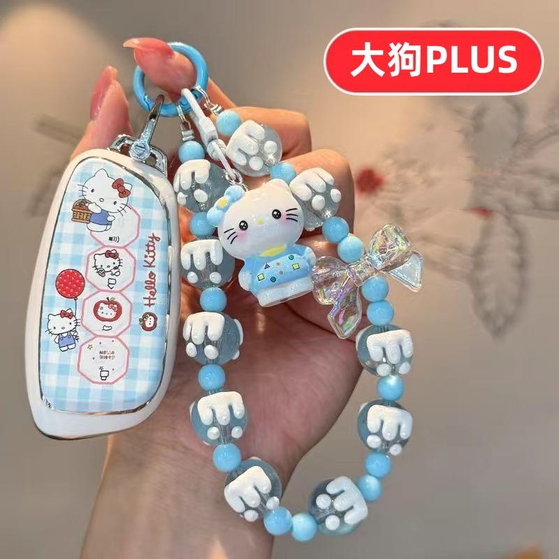 适用26款 2026款哈弗大狗PLUS钥匙套二代专用女士女生汽车用品壳