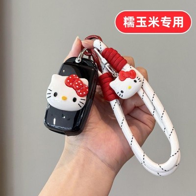 适用2026款长安糯玉米钥匙套26款宝藏版小方糖方形香沁款女士女生