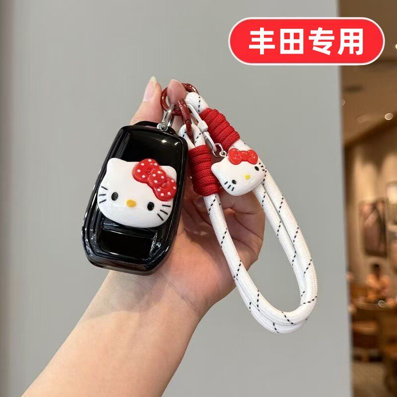 适用丰田bz5钥匙套凌尚亚洲狮bZ4X铂智4X锐志女士专用可爱卡通壳