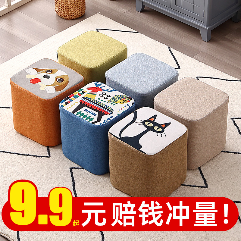 实木矮墩子换鞋凳布艺时尚