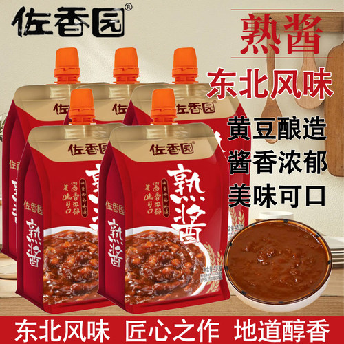 佐香园熟酱450g*5袋东北黄豆酱