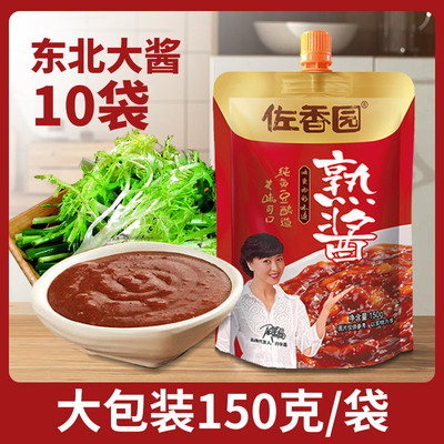 佐香园正宗东北大酱蘸酱菜熟酱