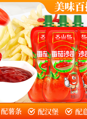 天山红番茄酱320g*3袋沙拉酱家用挤压小包装披萨薯条汉堡蕃茄沙司