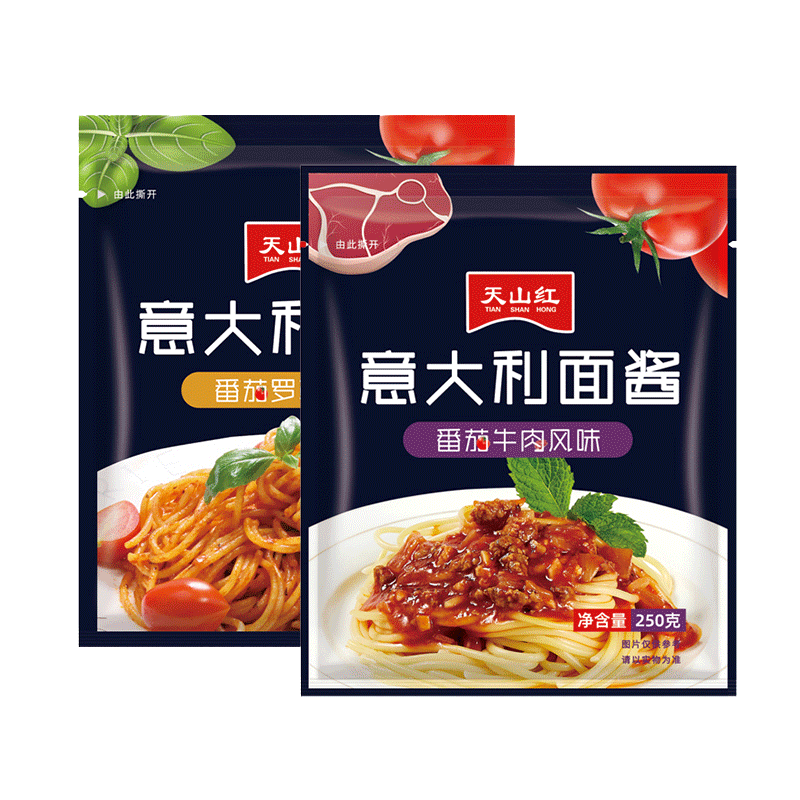 天山红意大利面酱牛肉肉酱番茄罗勒意面酱专用酱拌面酱调料酱料包