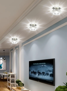 筒灯led天花灯嵌入式开孔5cm6cm7cm8cm三色变光走廊过道玄关射灯