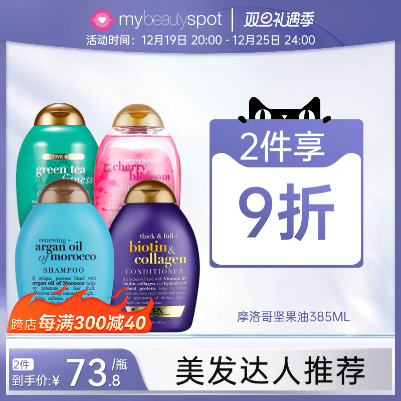 ����ޢ��˿ogxĦ������ͻ�������ͼ