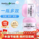 HealthyCare澳洲绵羊油维生素e乳VE面霜素颜身体乳补水保湿 润肤霜