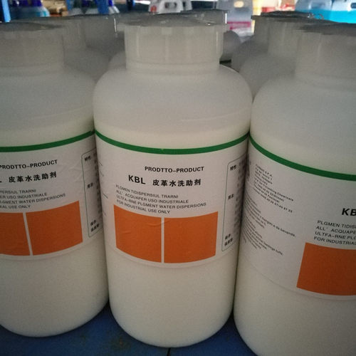 洁宝皮革水洗加脂剂皮草清洗防缩
