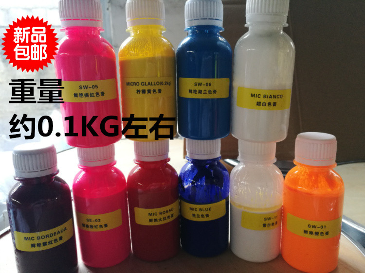 洁宝上色油 洁宝鲜艳色膏皮衣上色膏黑色膏棕色膏皮衣护理0.1KG