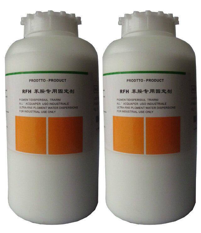 洁宝苯胺专用固定剂1KG皮革护理专家洁宝皮化料苯胺固定剂
