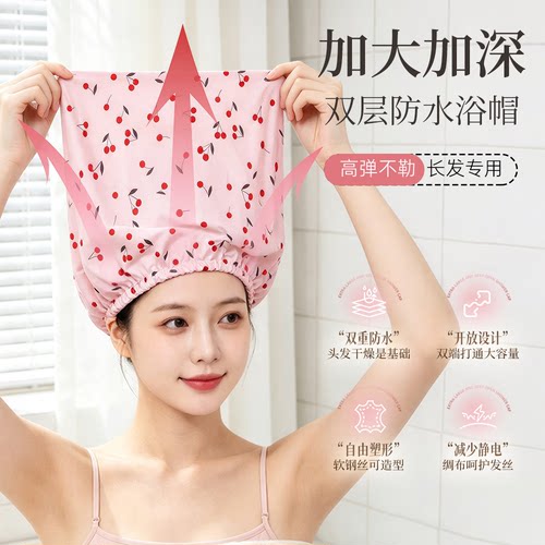反重力防水浴帽长发厚发不压发丝