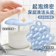 洗发水起泡器洗面奶沐浴露手动打泡器洗脸洗头发专用按压泡沫神器